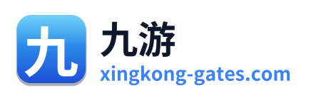九游